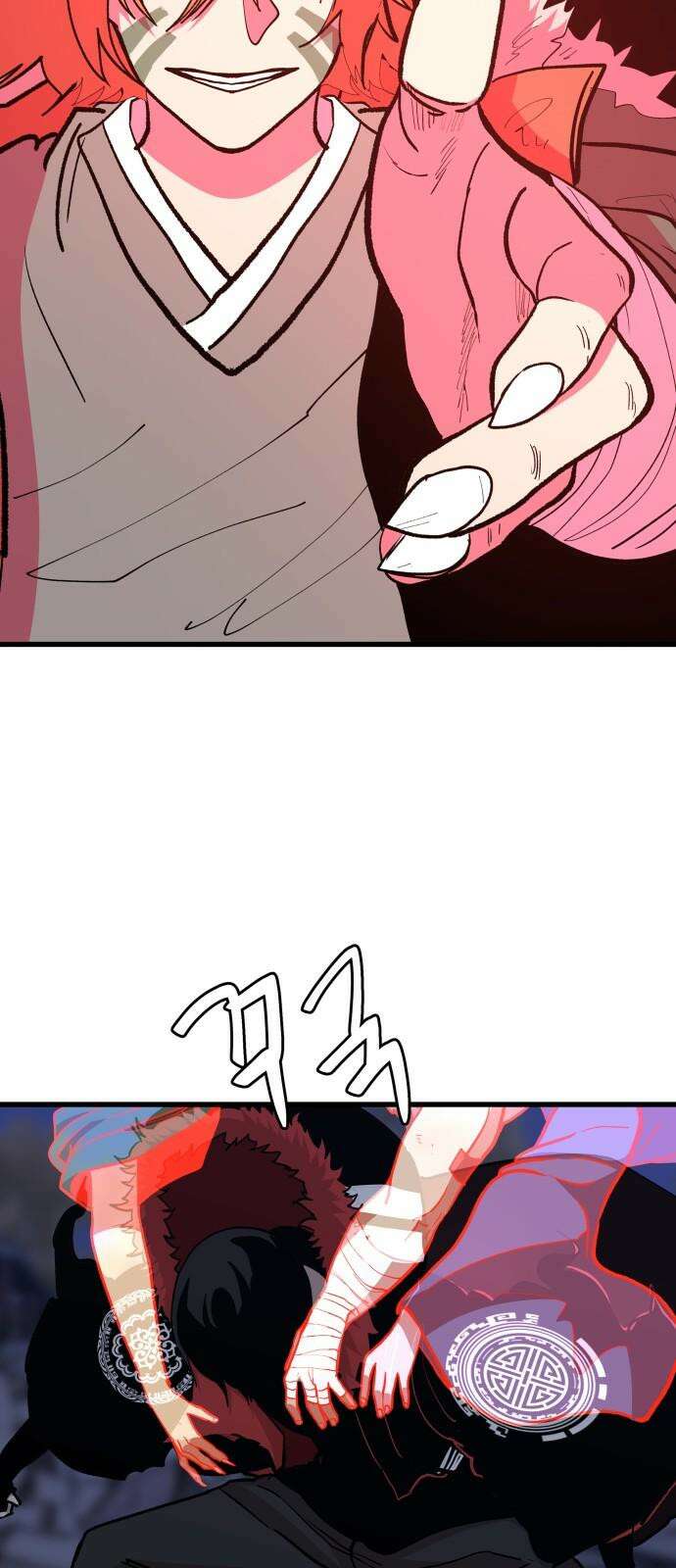 붉은 이정표 109화 전력 11