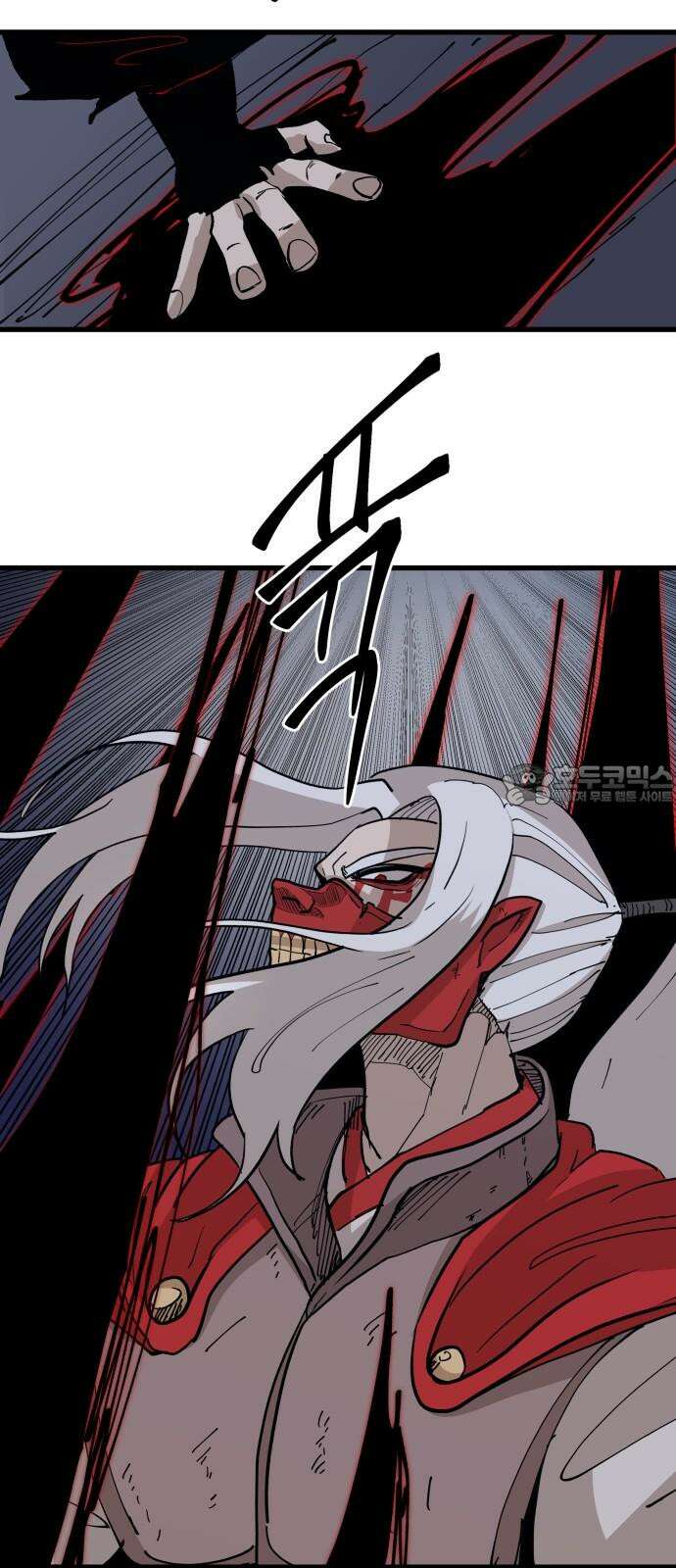 붉은 이정표 109화 전력 15