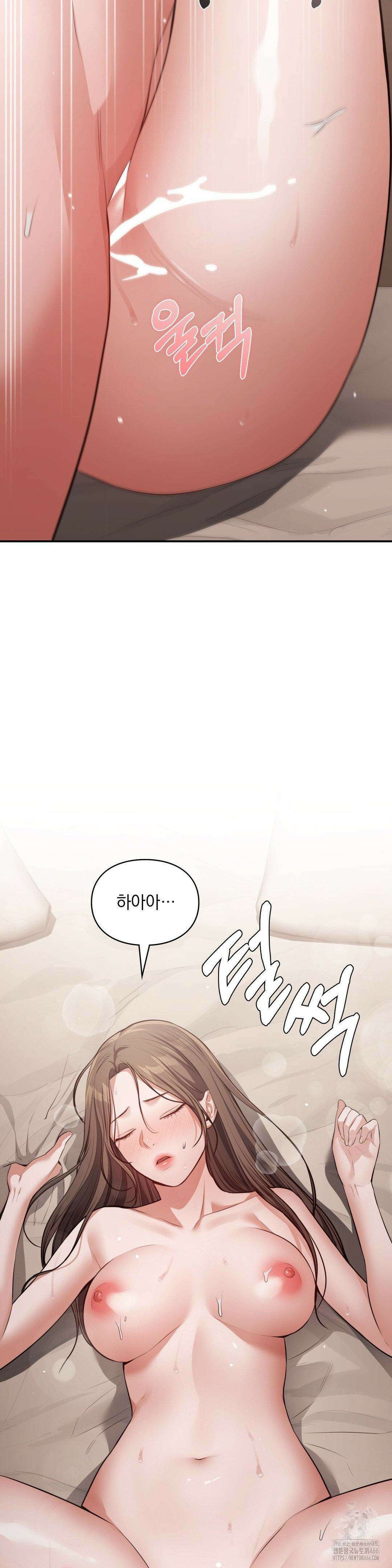 베토벤신드롬 19화 20
