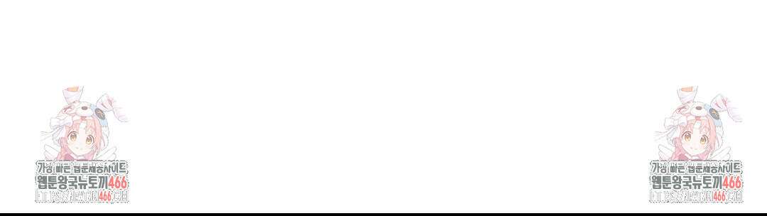 베토벤신드롬 19화 33