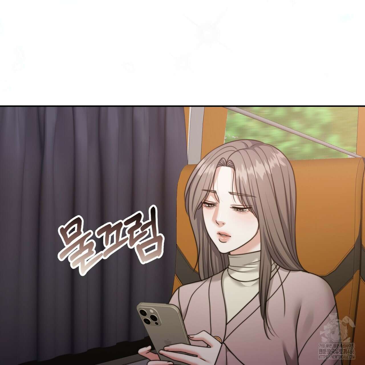 임신 계약 55화 5