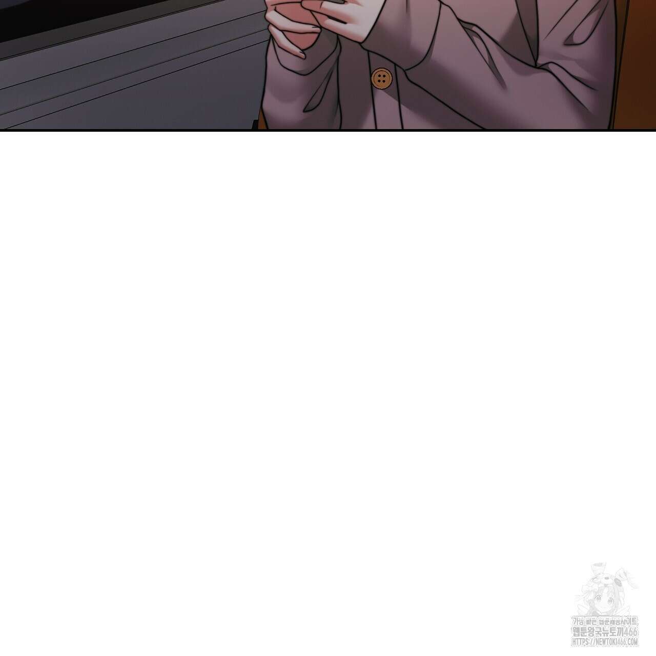 임신 계약 55화 6