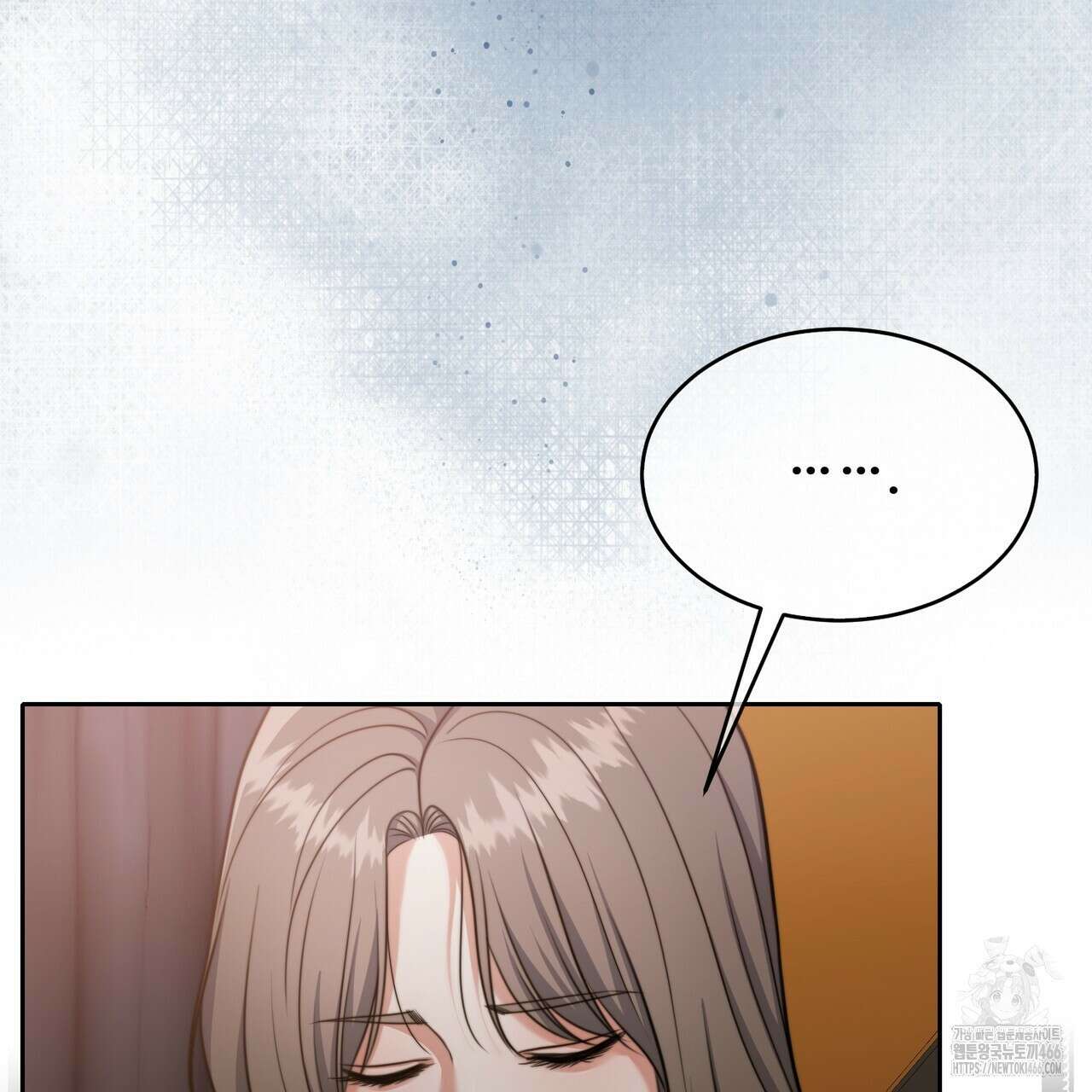 임신 계약 55화 11