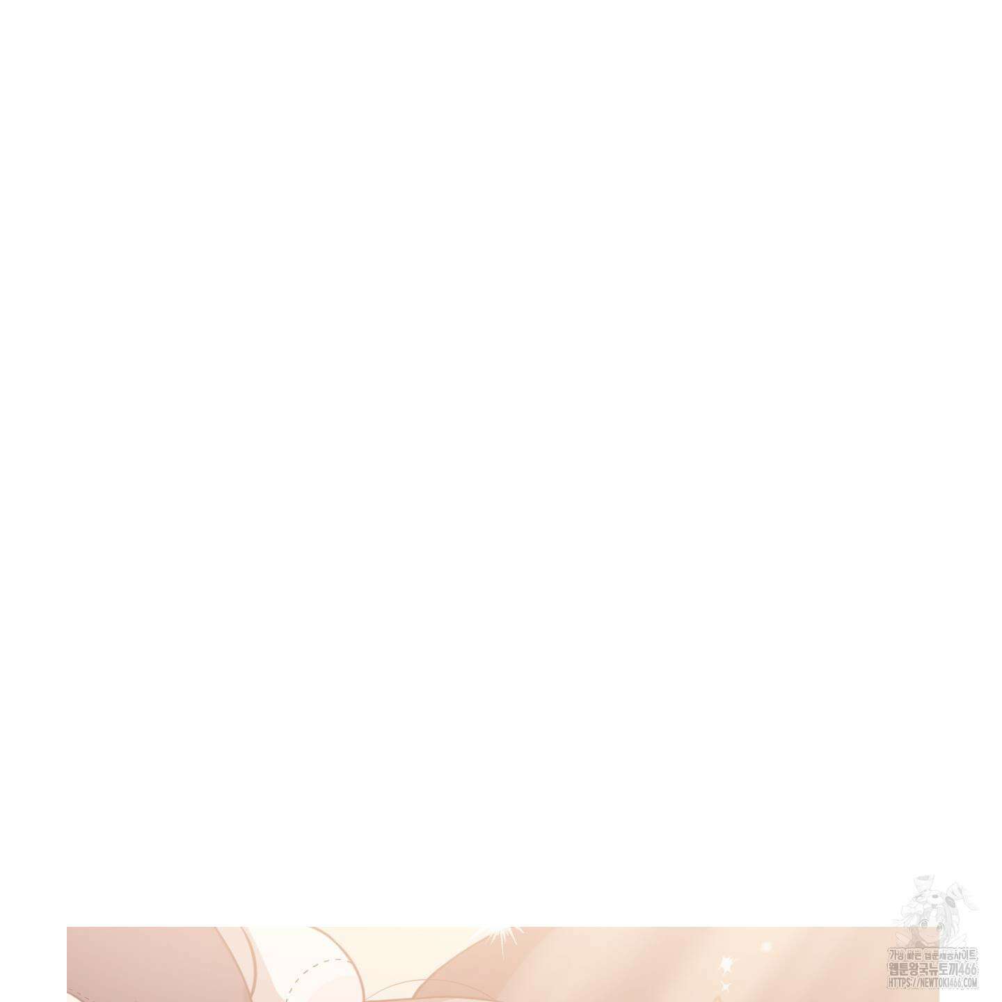거짓말은 하지 마요 12화 18