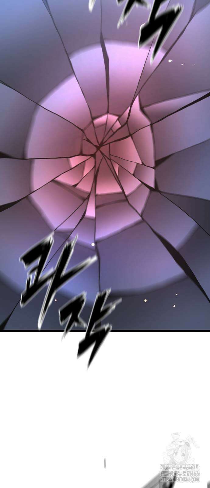 한림체육관 시즌2 104화 2