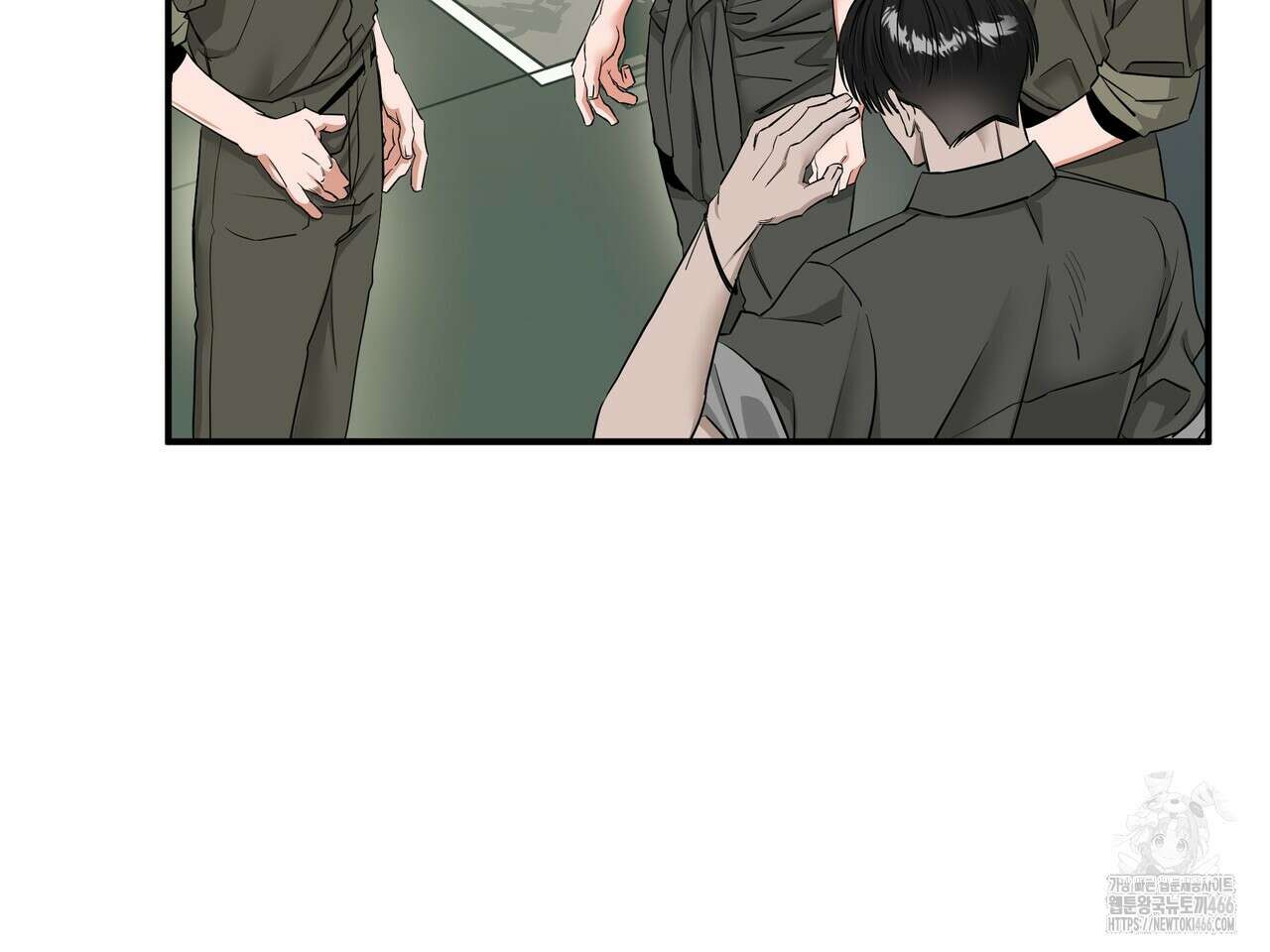 별똥별에게 구름판 서포트 신청합니다 23화 6