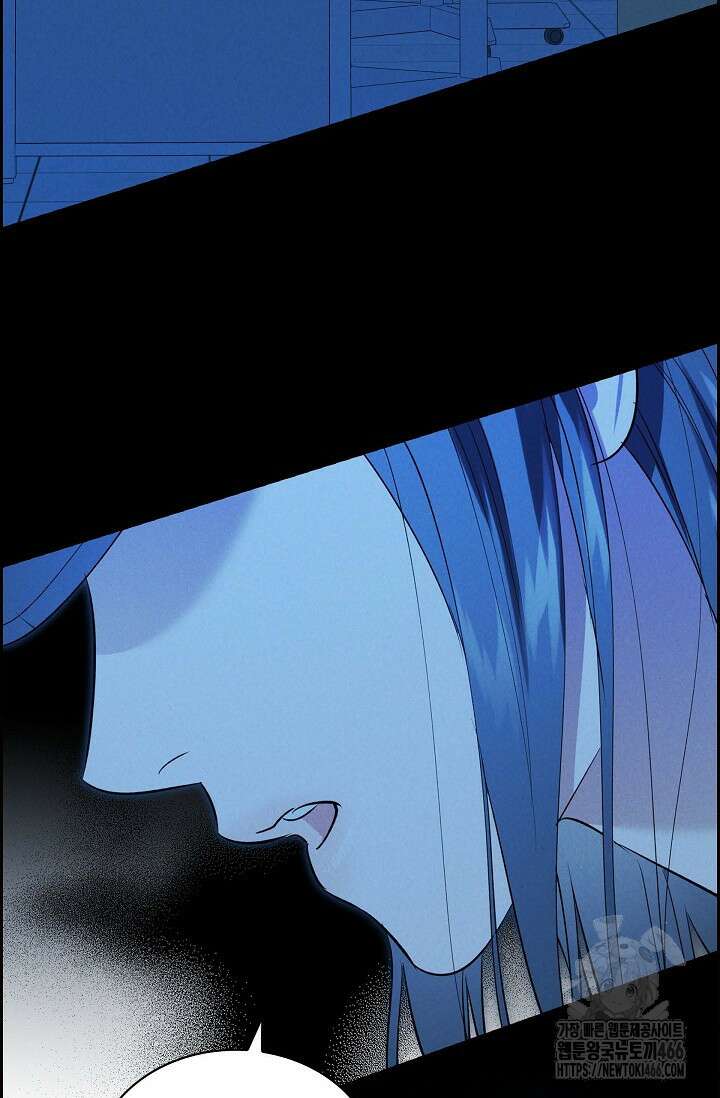 낙차 [프롤로그] 22