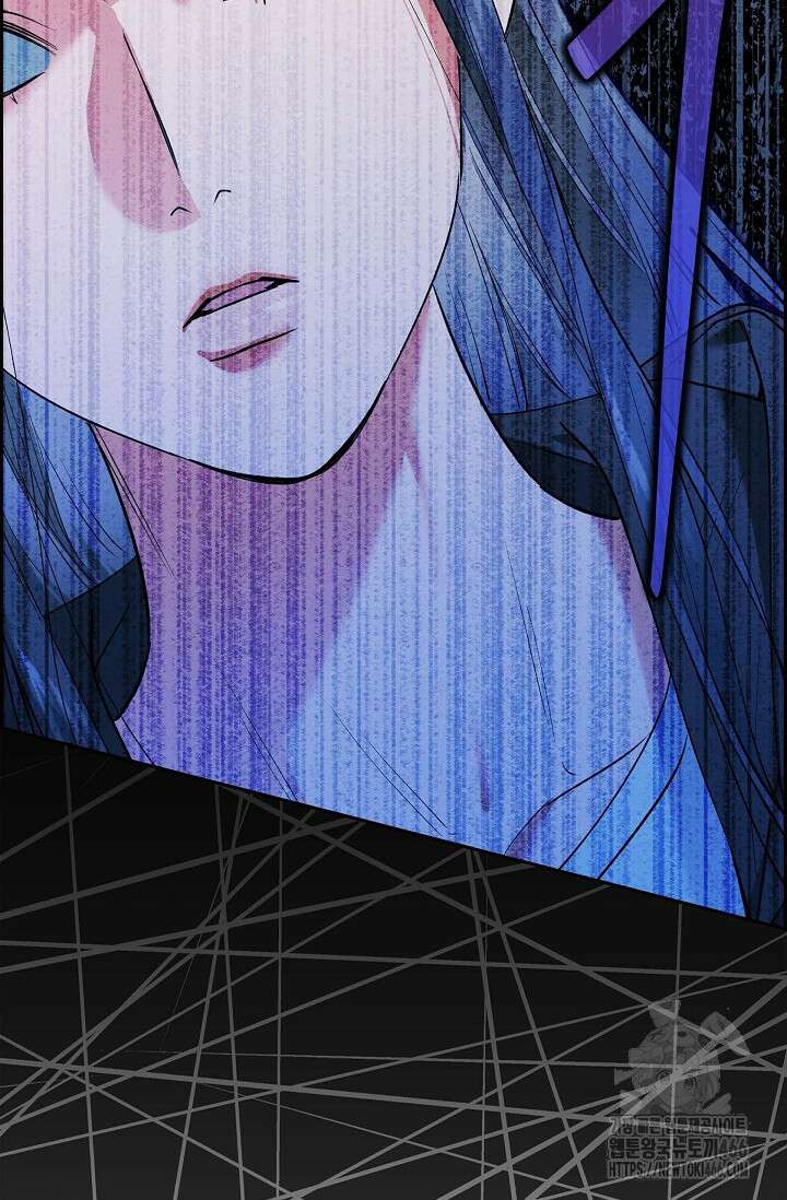낙차 [프롤로그] 34
