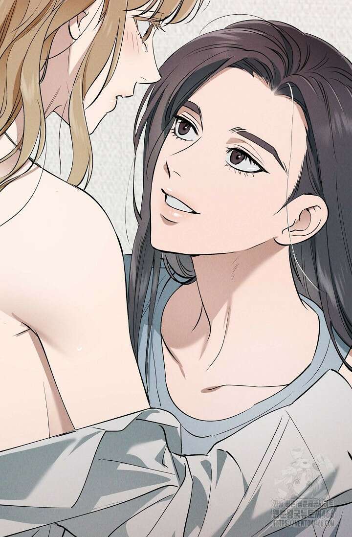 낙차 [프롤로그] 53
