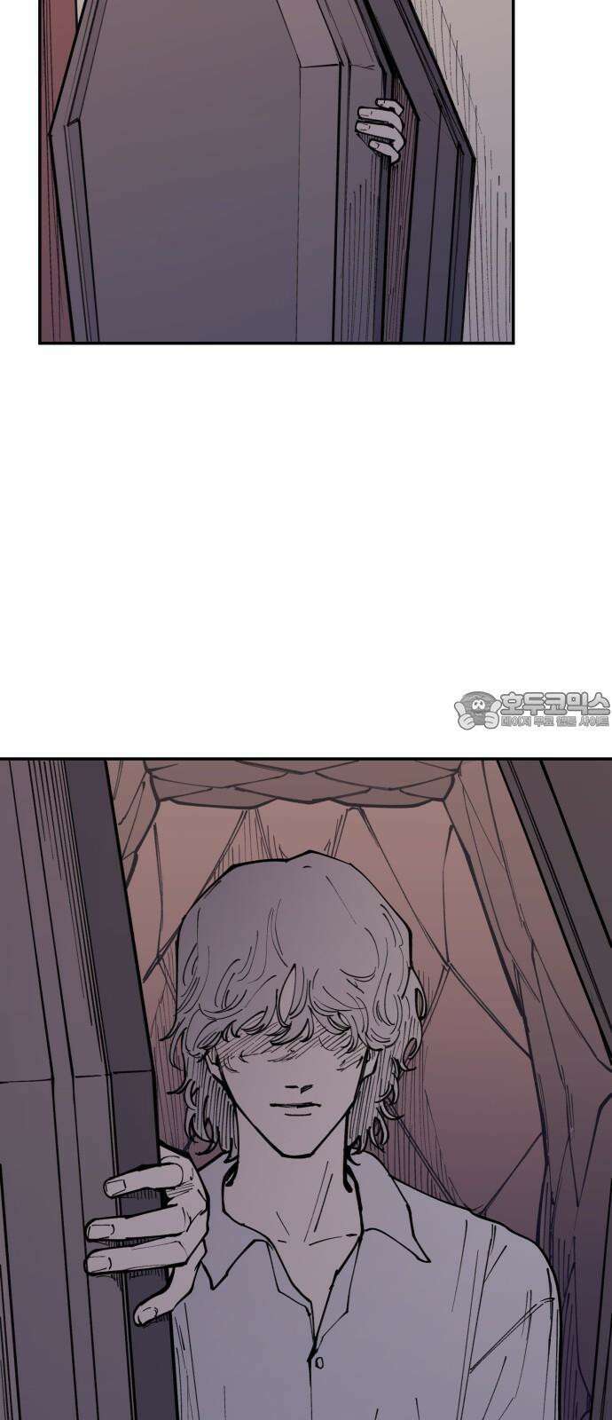 뱀파이어 가족 10화 3