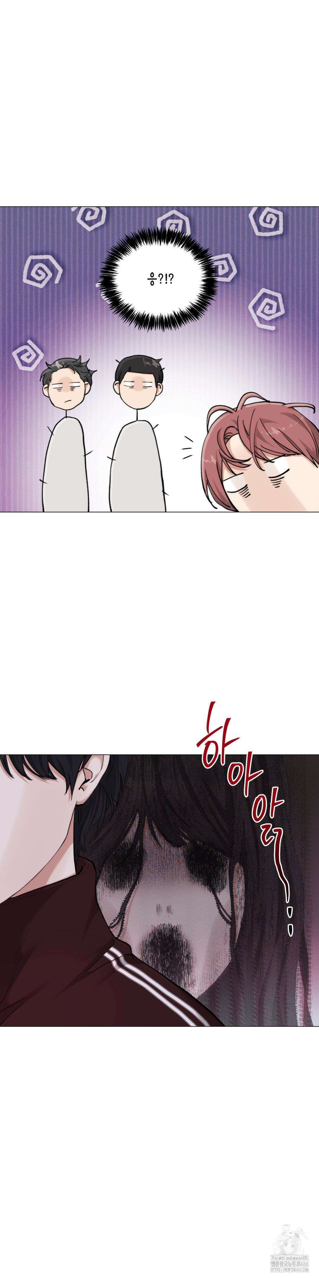 2020 24화(2부 1화) 22