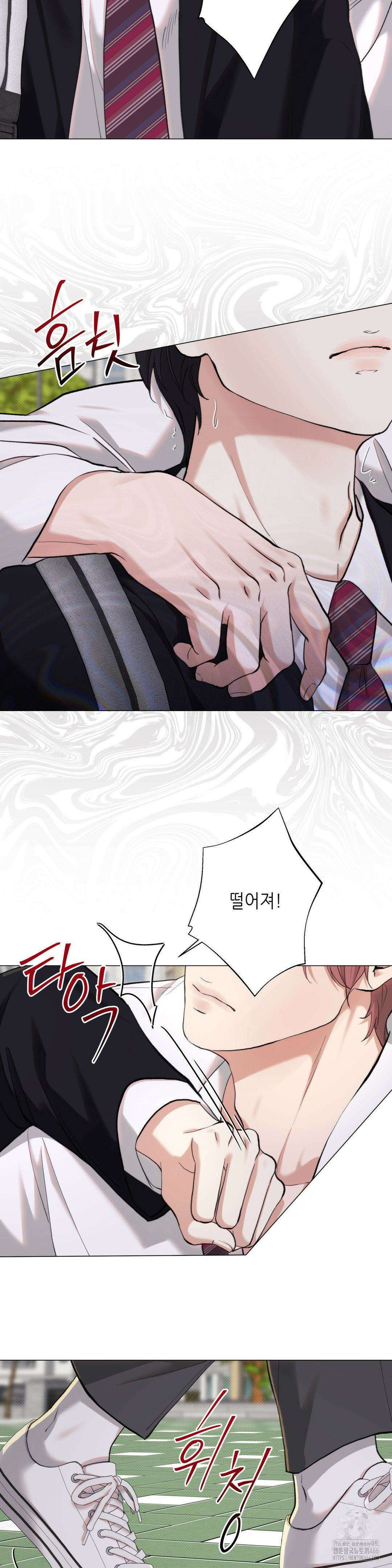 2020 24화(2부 1화) 36