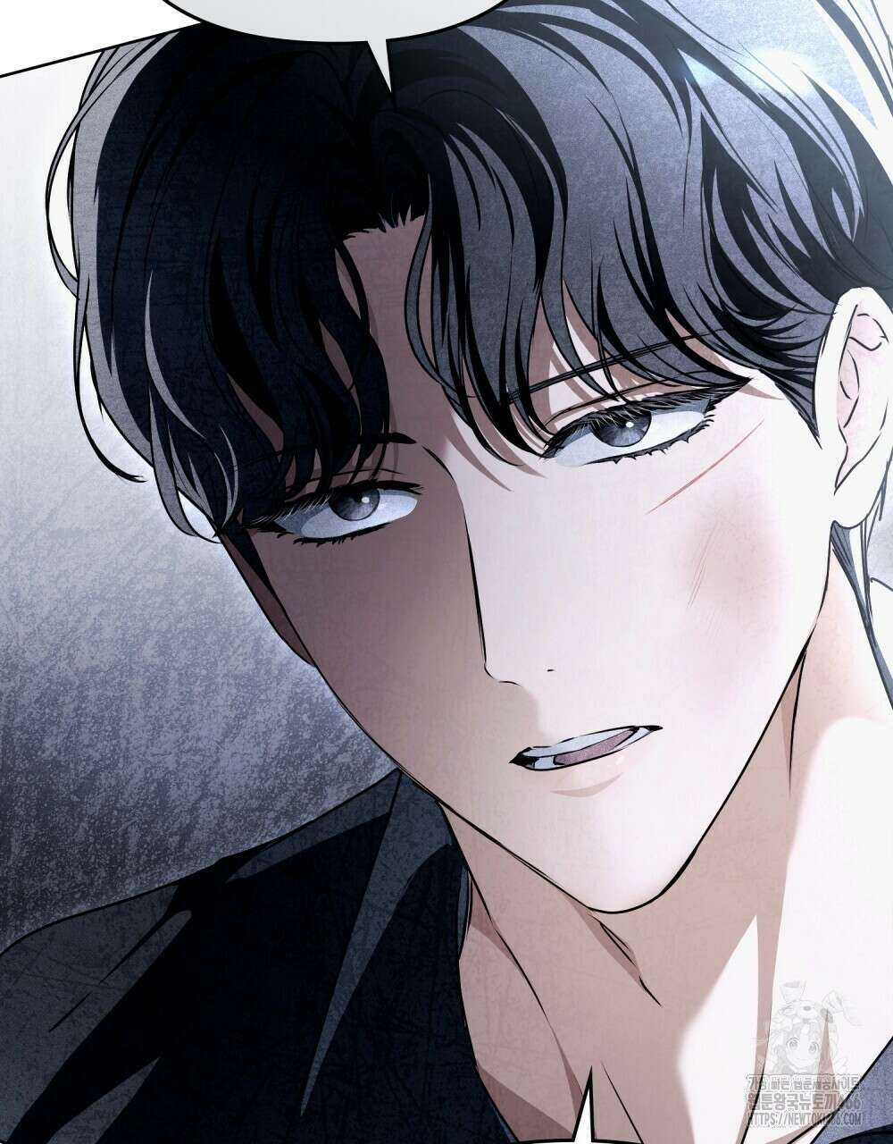 혼불 21화 6