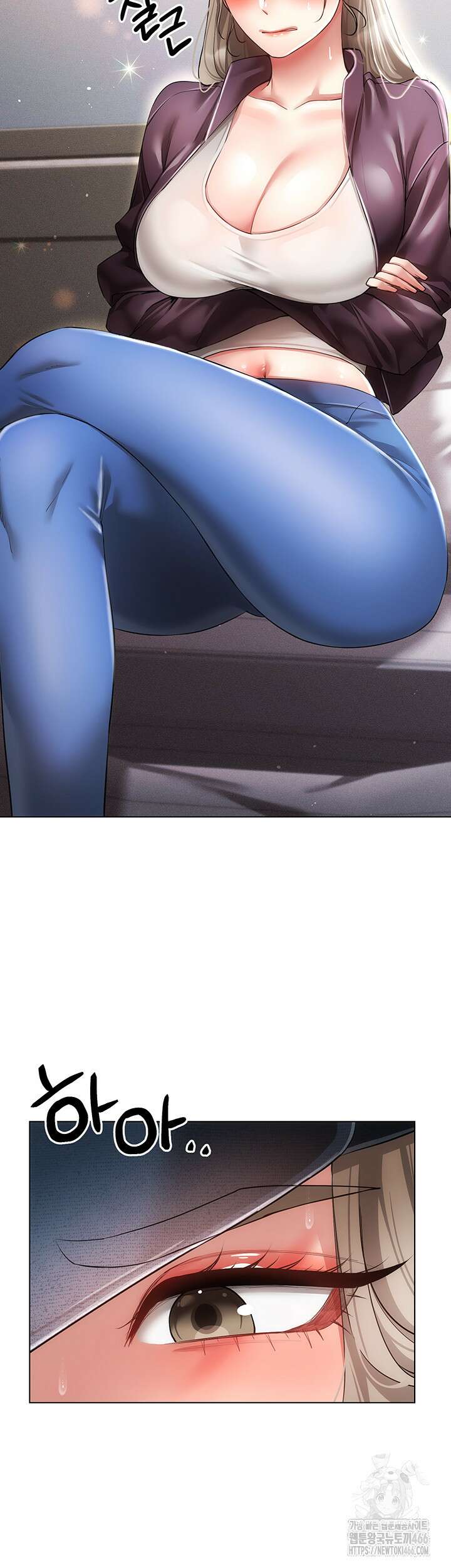 야겜 능력이 현실로 45화 5