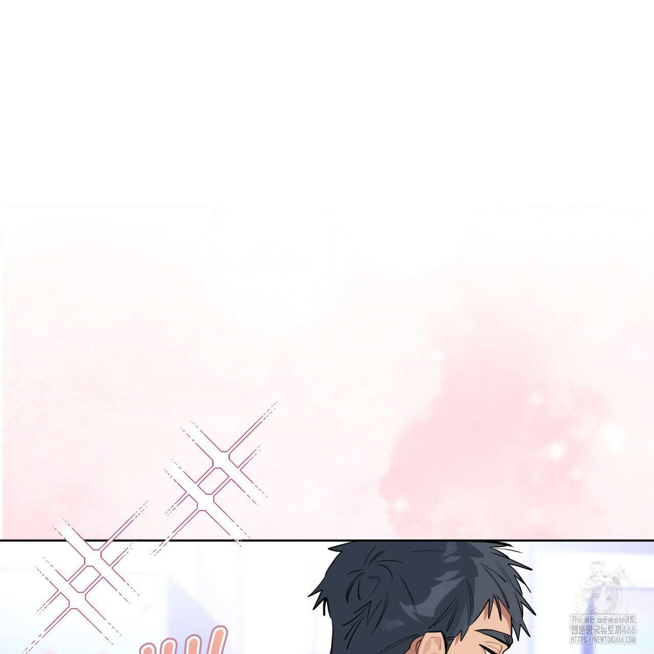 숯불 좀 넣어 주세요 14화 26