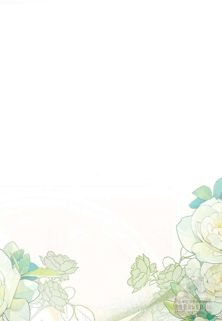 트윈문 3화 15