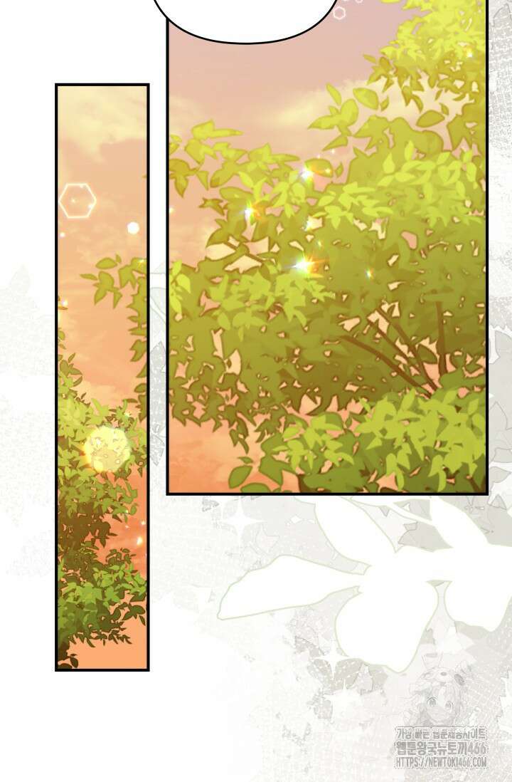 대공가의 사랑받는 손녀님 54화 12
