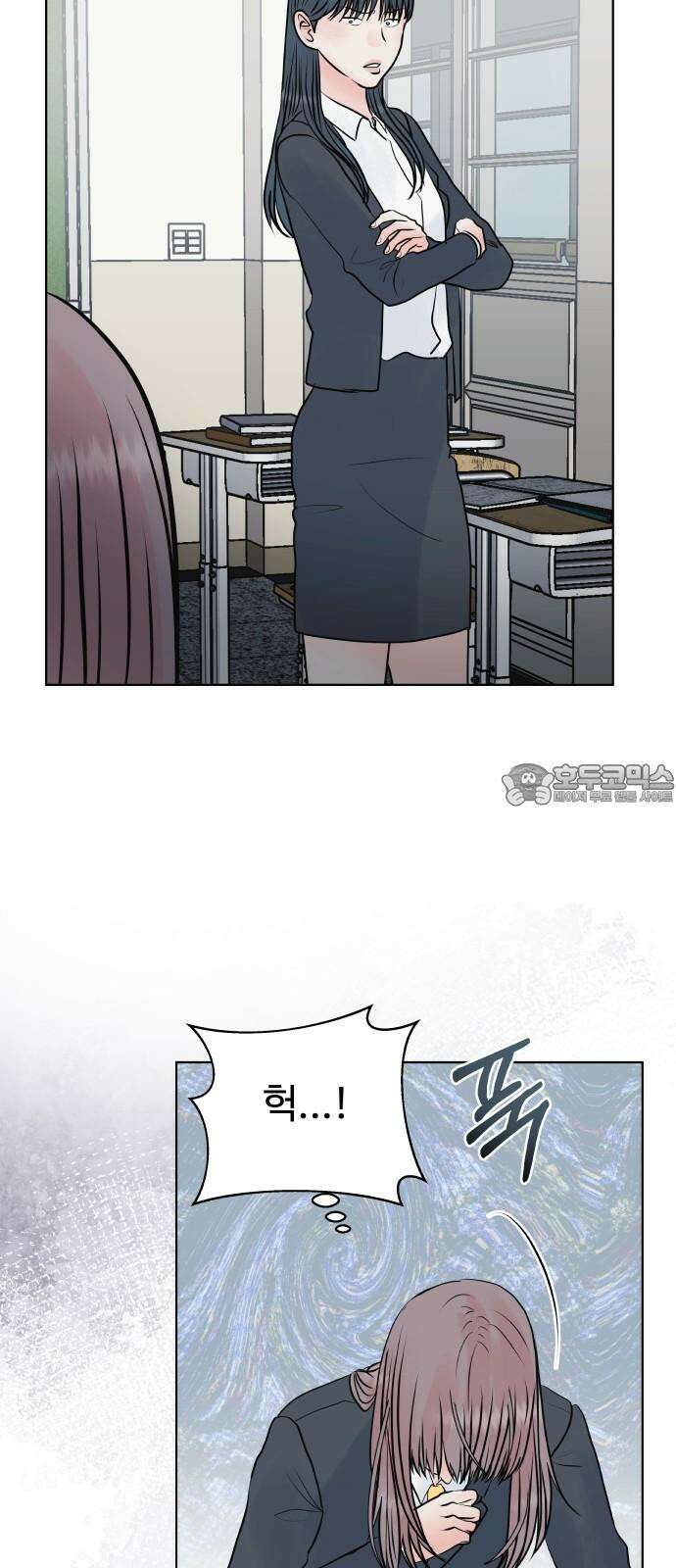센스제로 47화 12
