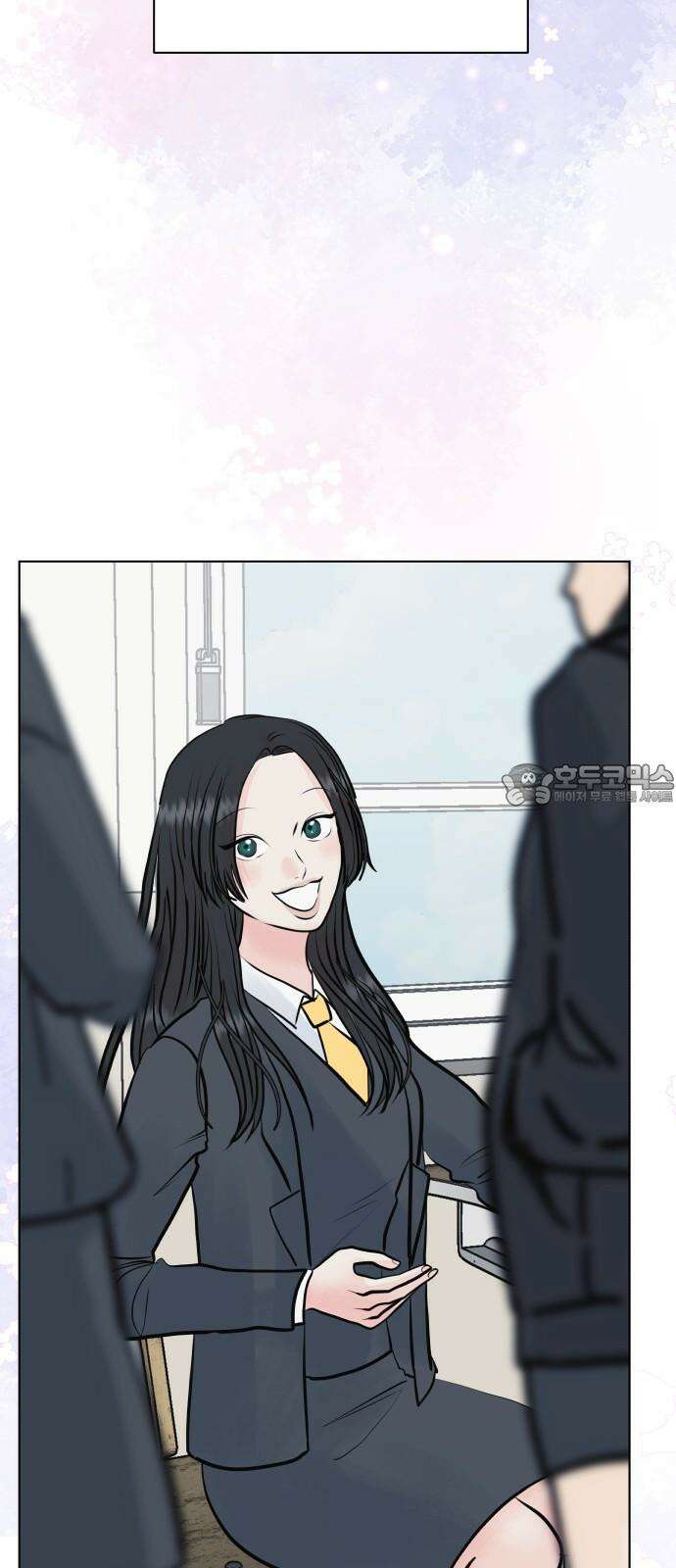 센스제로 47화 15