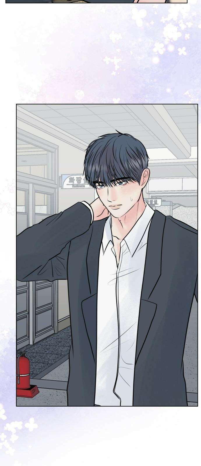 센스제로 47화 16