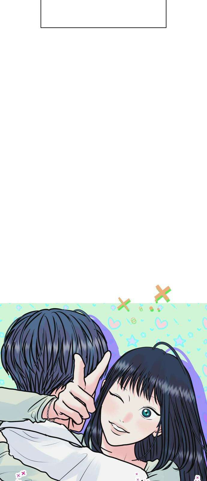 센스제로 47화 19