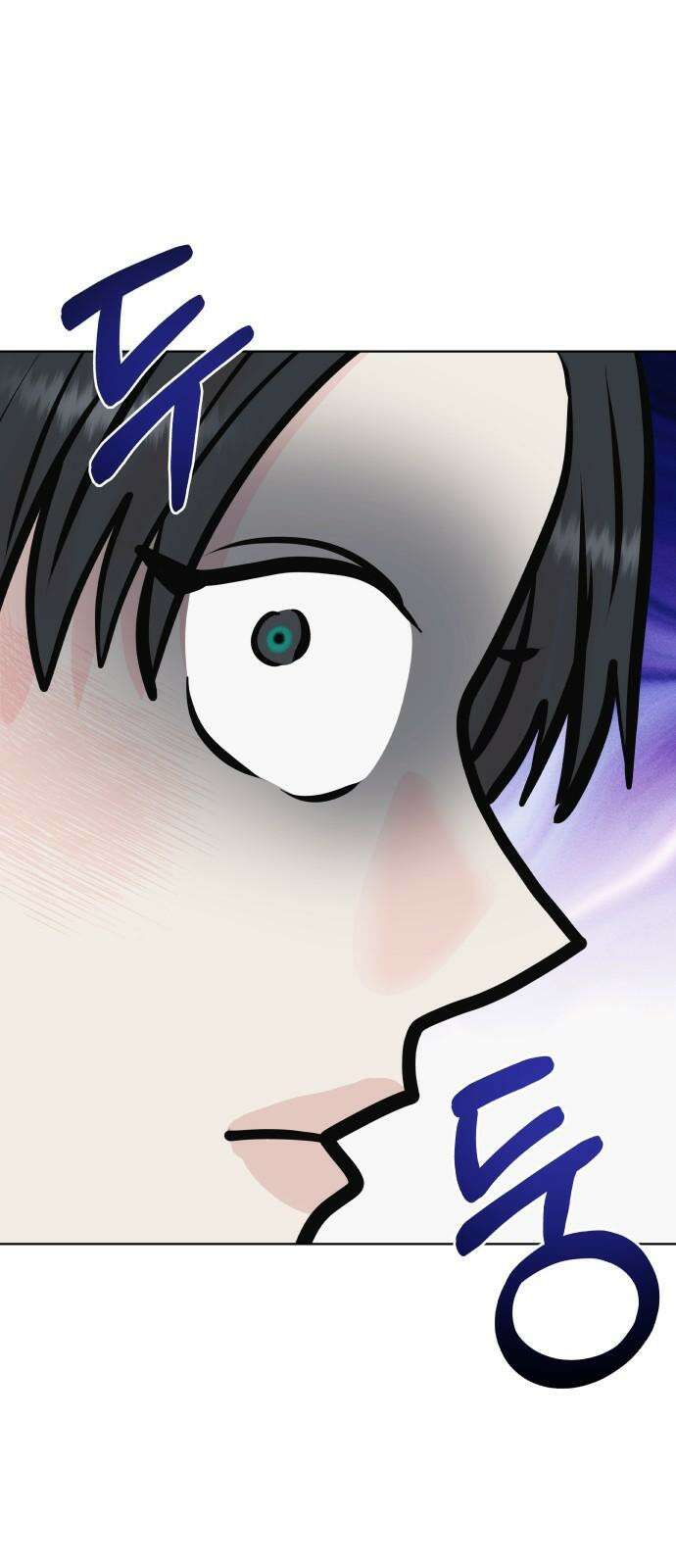 센스제로 47화 47