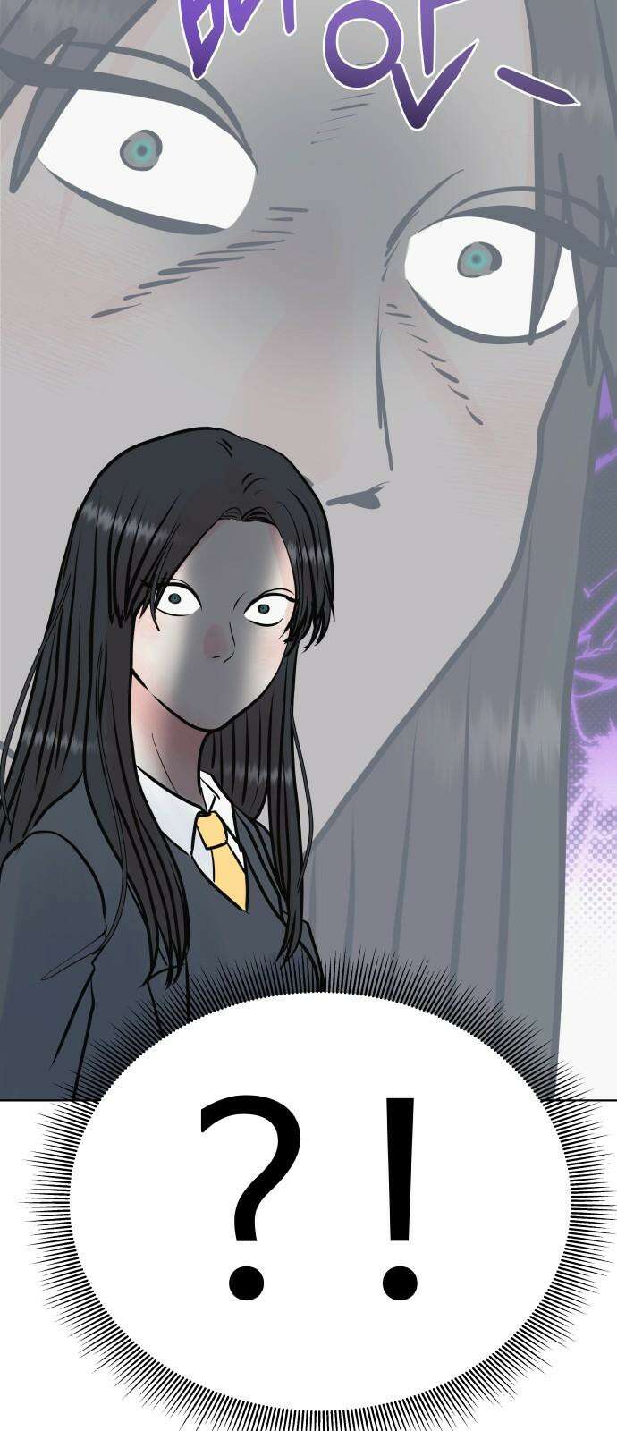 센스제로 47화 50