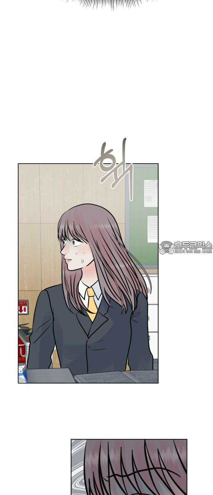 센스제로 47화 51