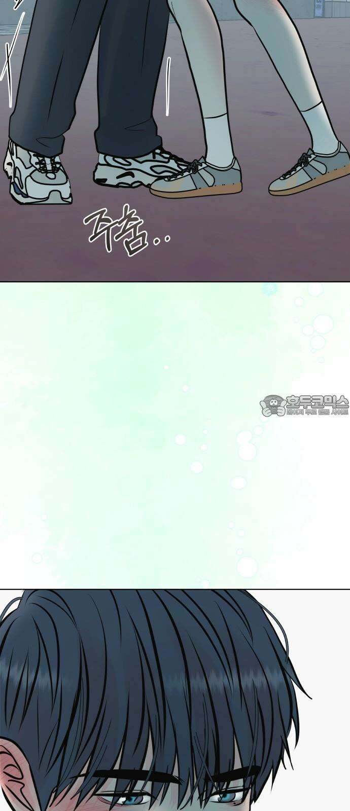 센스제로 47화 69