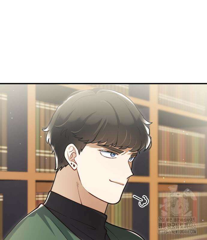 꽃이 삼킨 짐승 60화 10