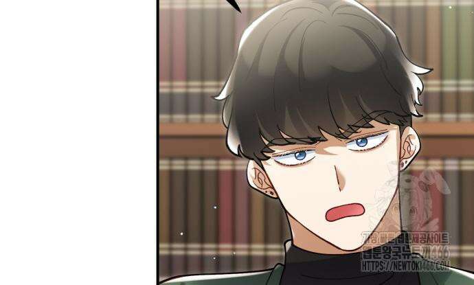 꽃이 삼킨 짐승 60화 18