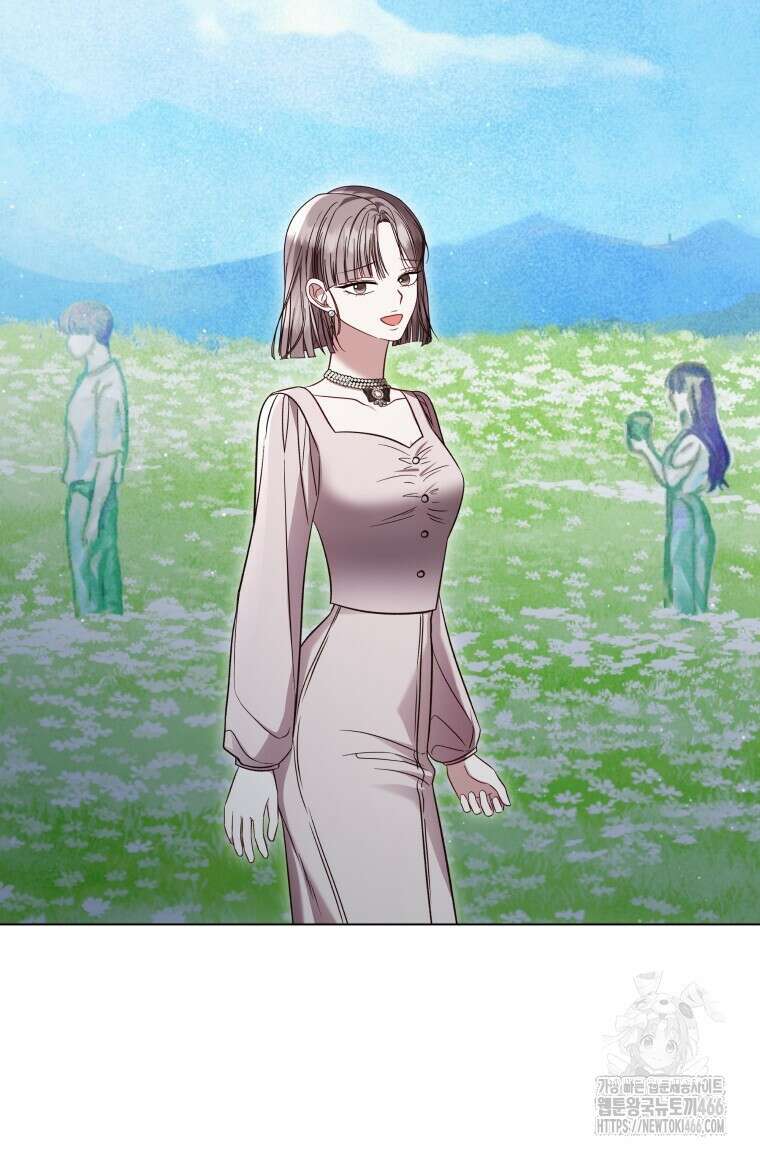 봄이 왔으면 18화 18