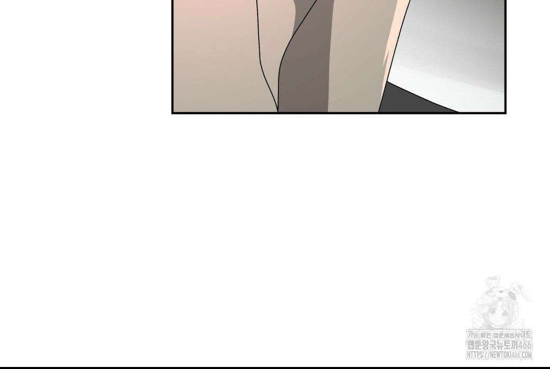 닥터 아가토 리포트 7화 7