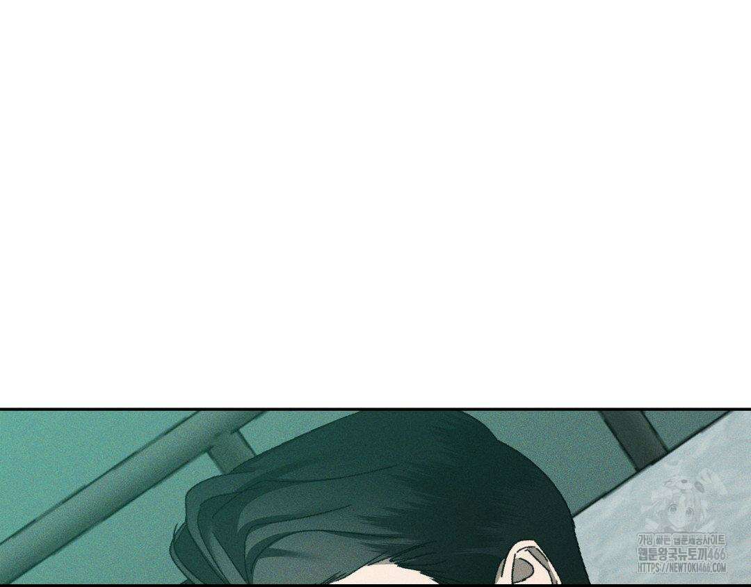 에덴(레진) 27화 6