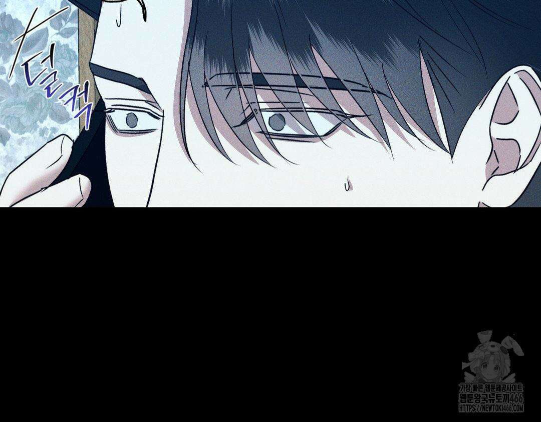 에덴(레진) 27화 20