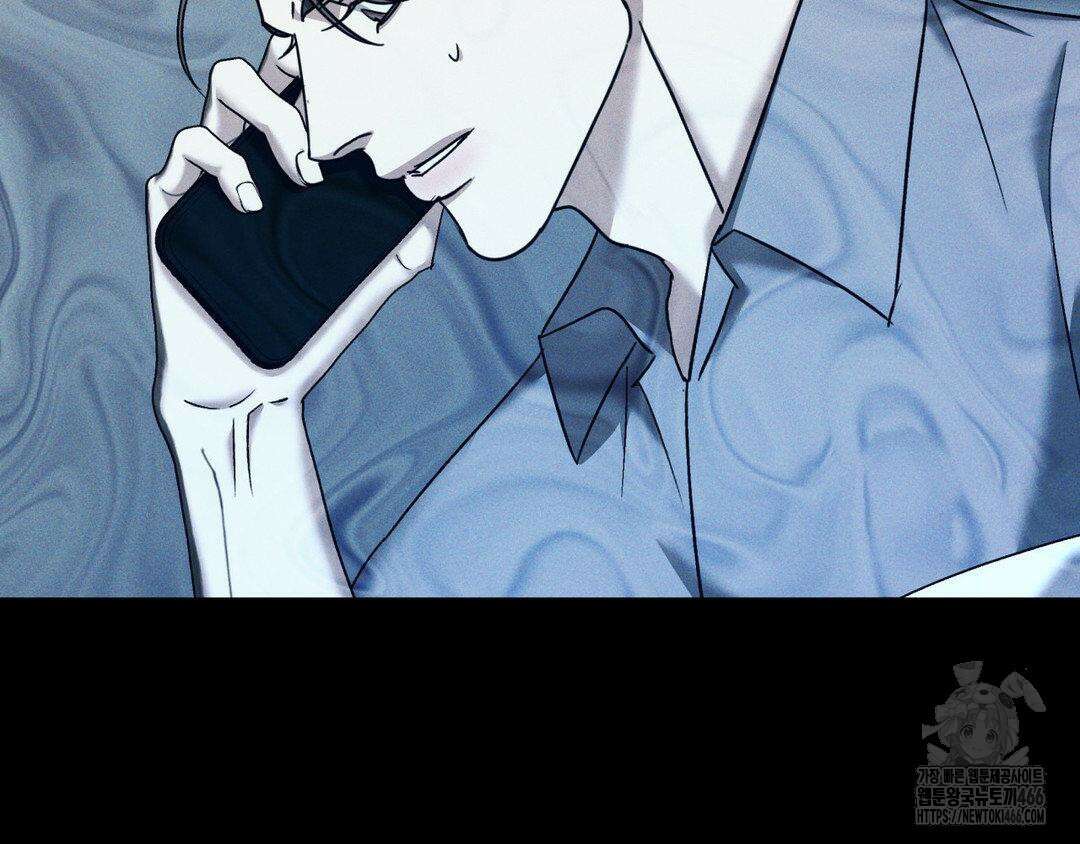 에덴(레진) 27화 25