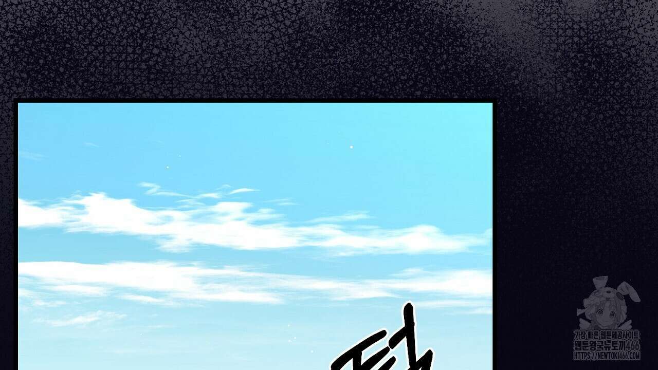 리버 오브 본디지 22화 2