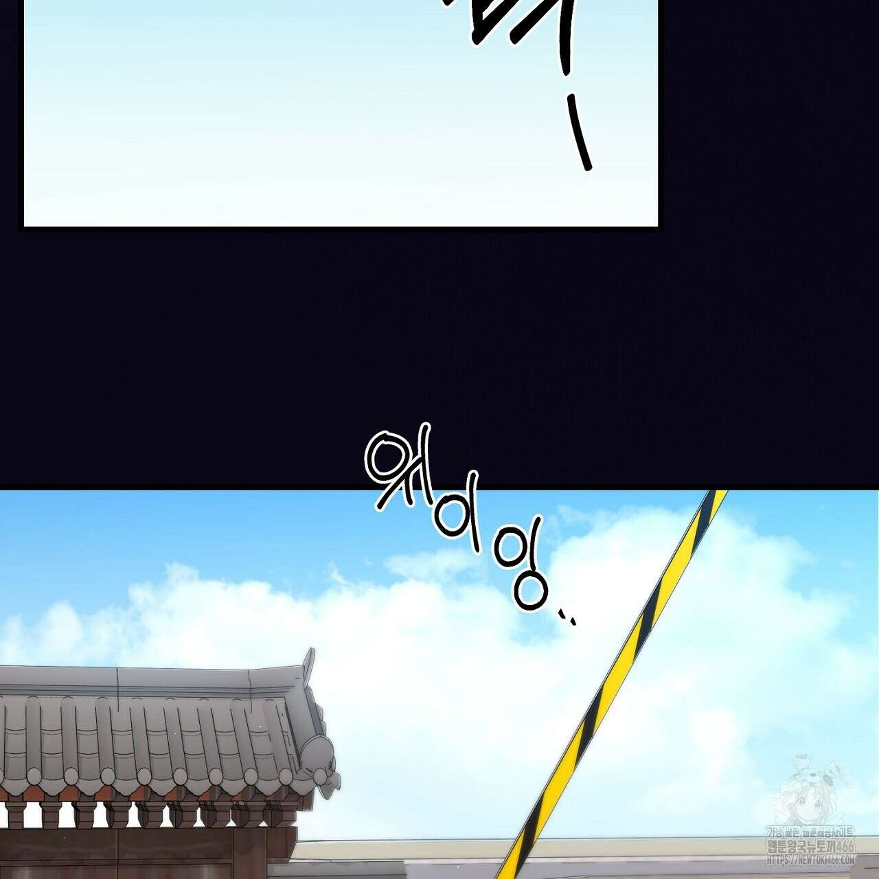 리버 오브 본디지 22화 3