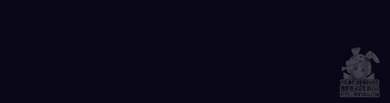 리버 오브 본디지 22화 22