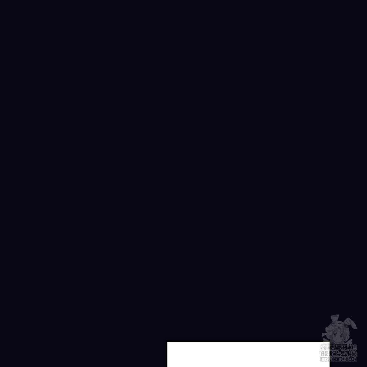 리버 오브 본디지 22화 25