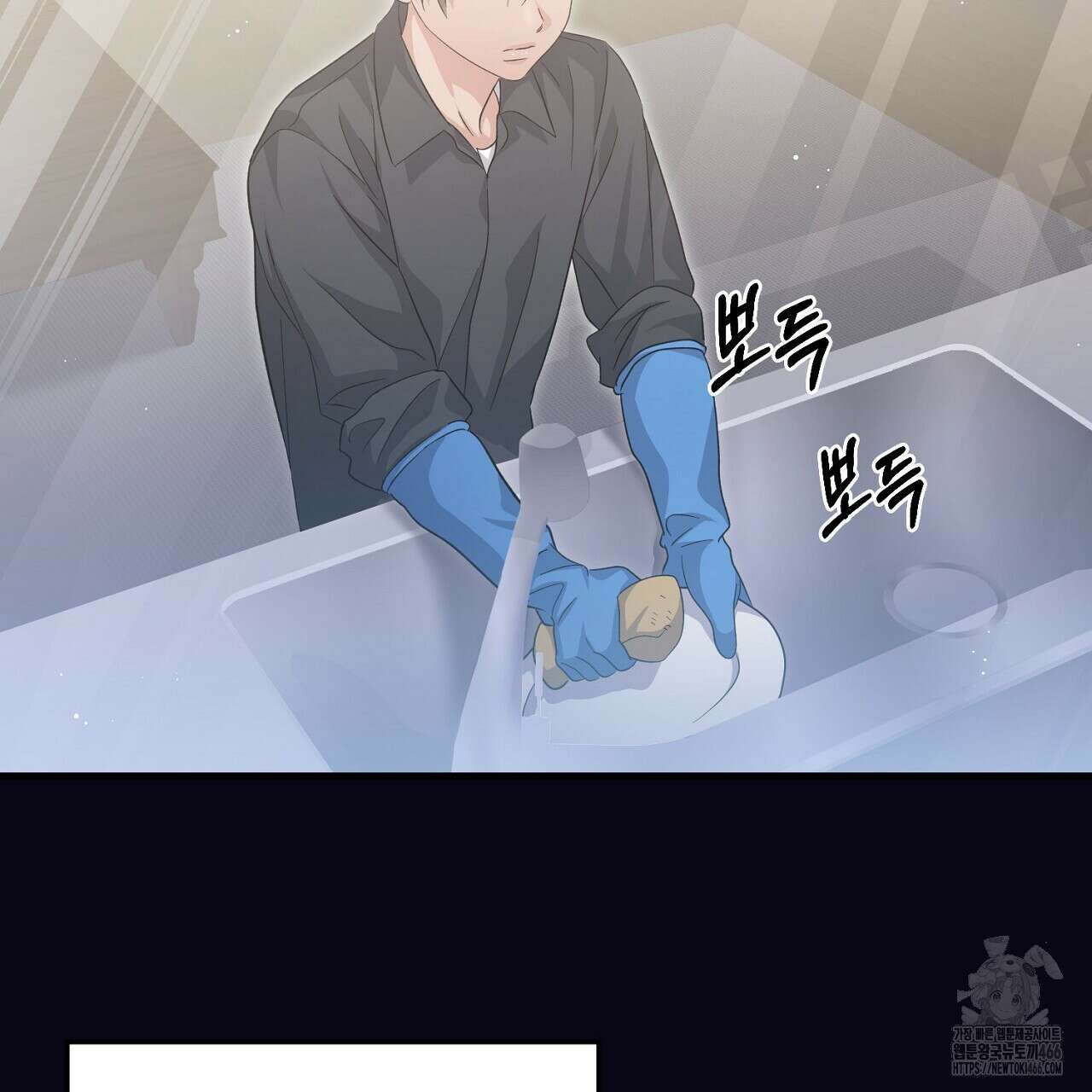 리버 오브 본디지 22화 27