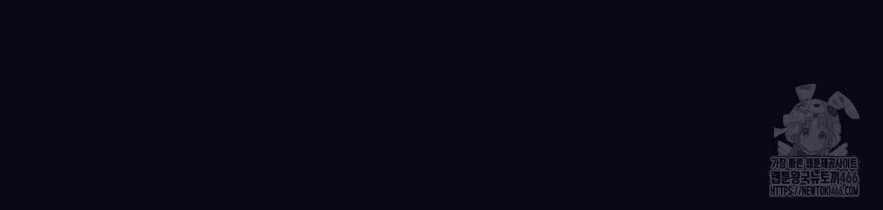 리버 오브 본디지 22화 30