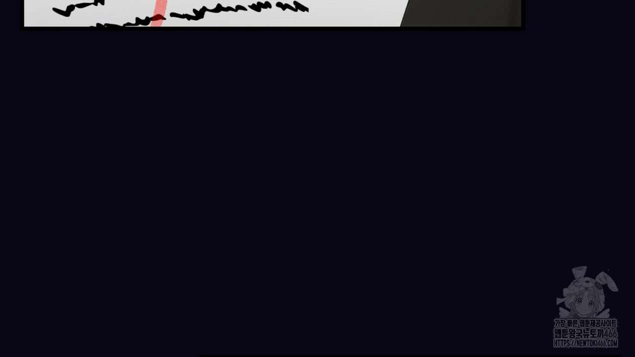 리버 오브 본디지 22화 32