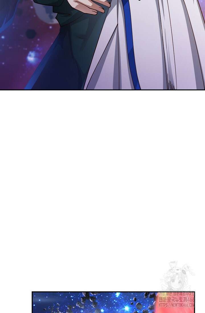 무련전봉 1442화 54