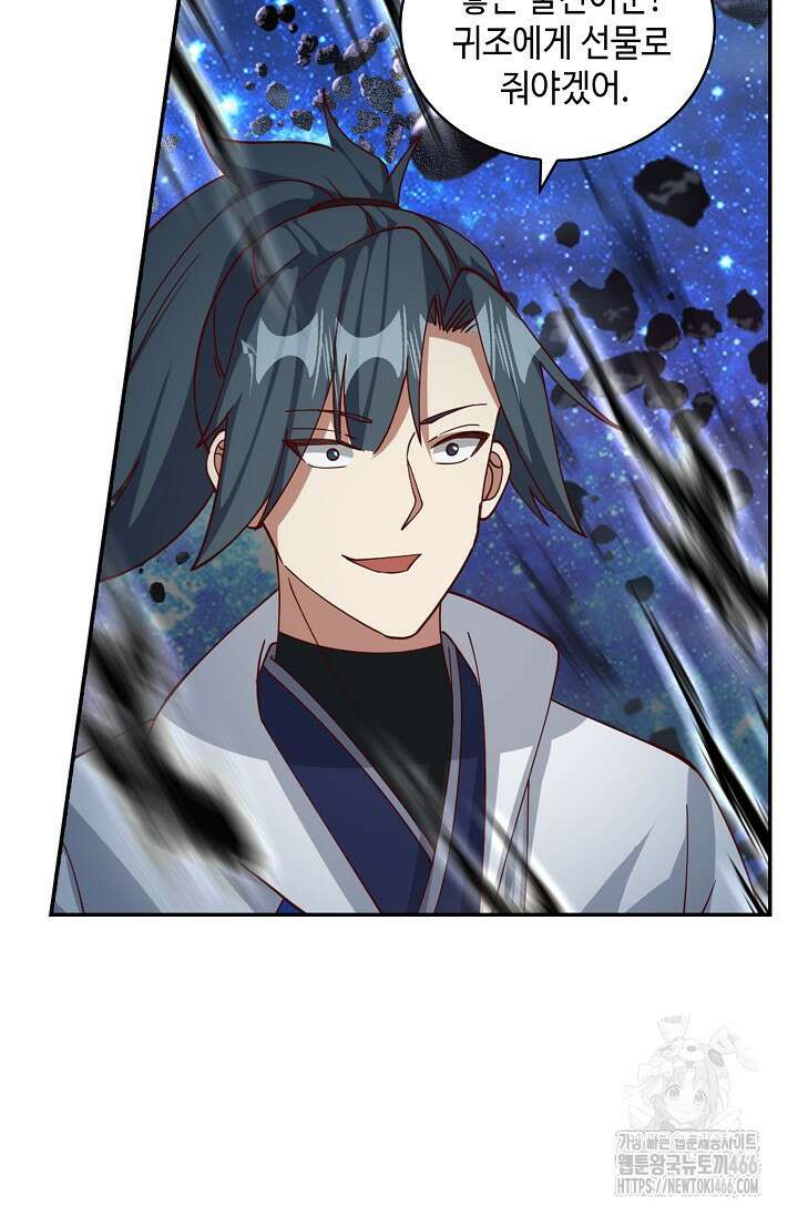 무련전봉 1442화 71