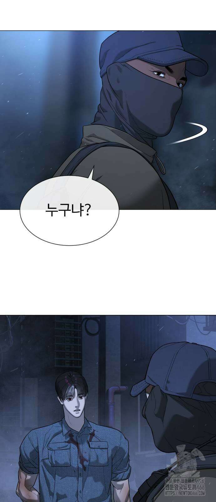 킬러 배드로 72화 28