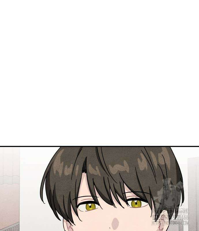 묘약마녀 82화 18