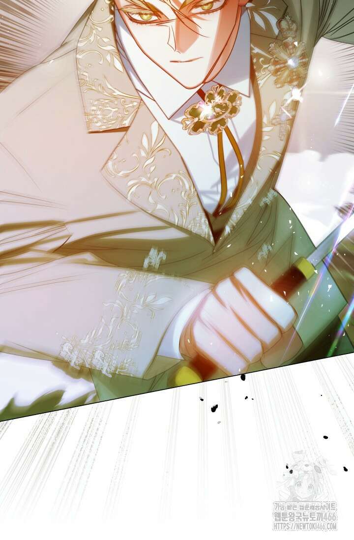 엔딩 후 악역을 돈으로 구원했습니다 21화 6