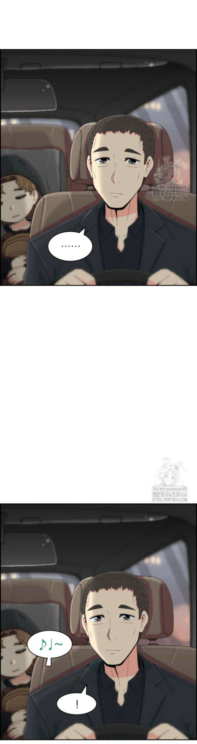 다시 태어난 베토벤 46화 6