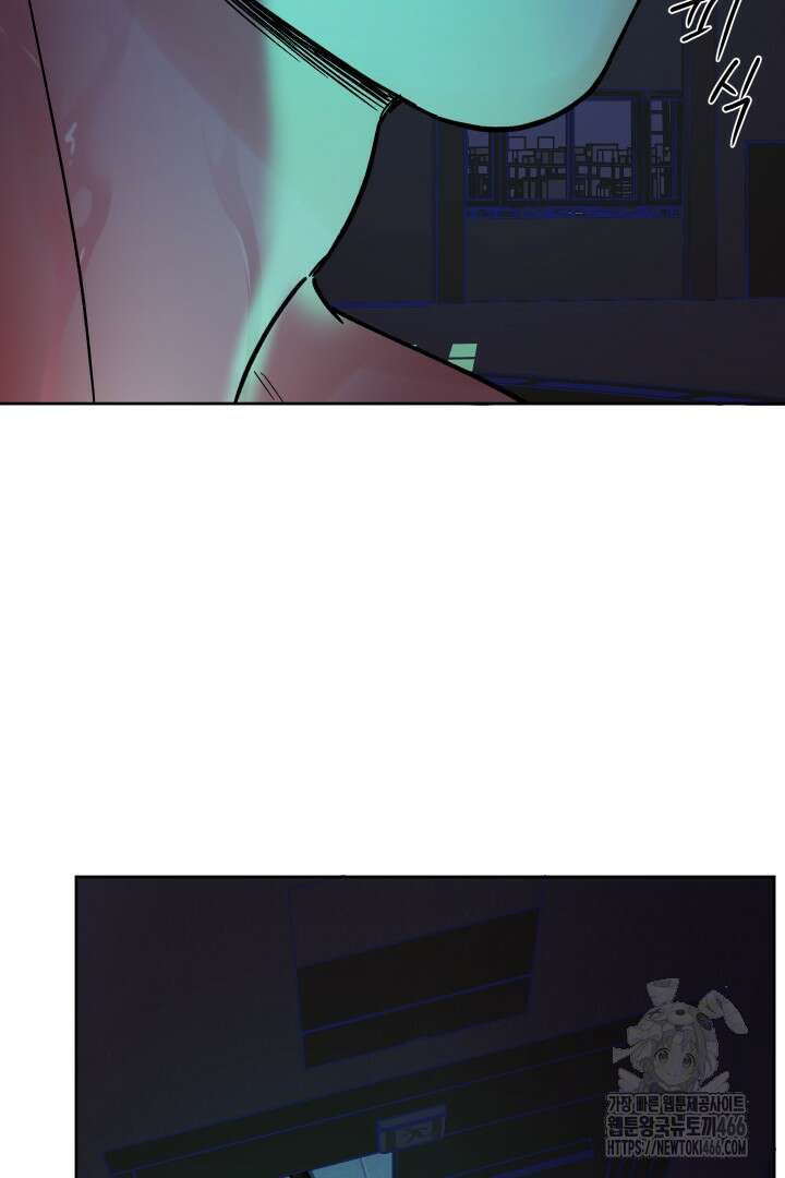 사건명 해일: 범고래 사냥법 15화 10